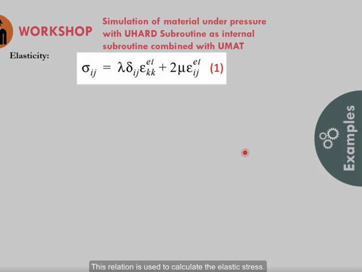 UHARD subroutine