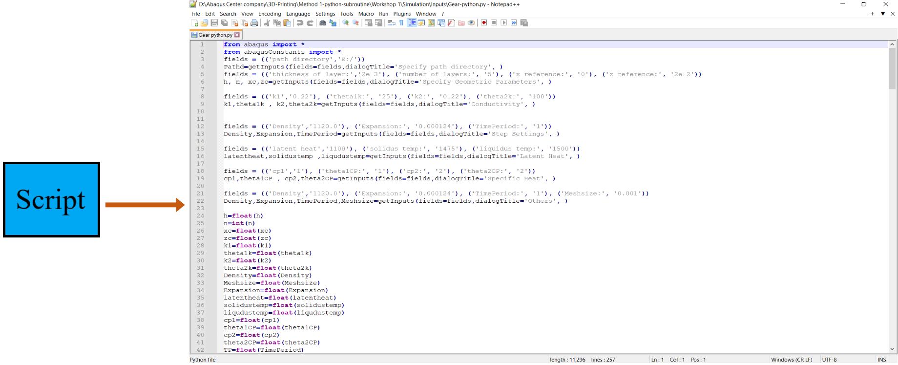 Abaqus Scripting